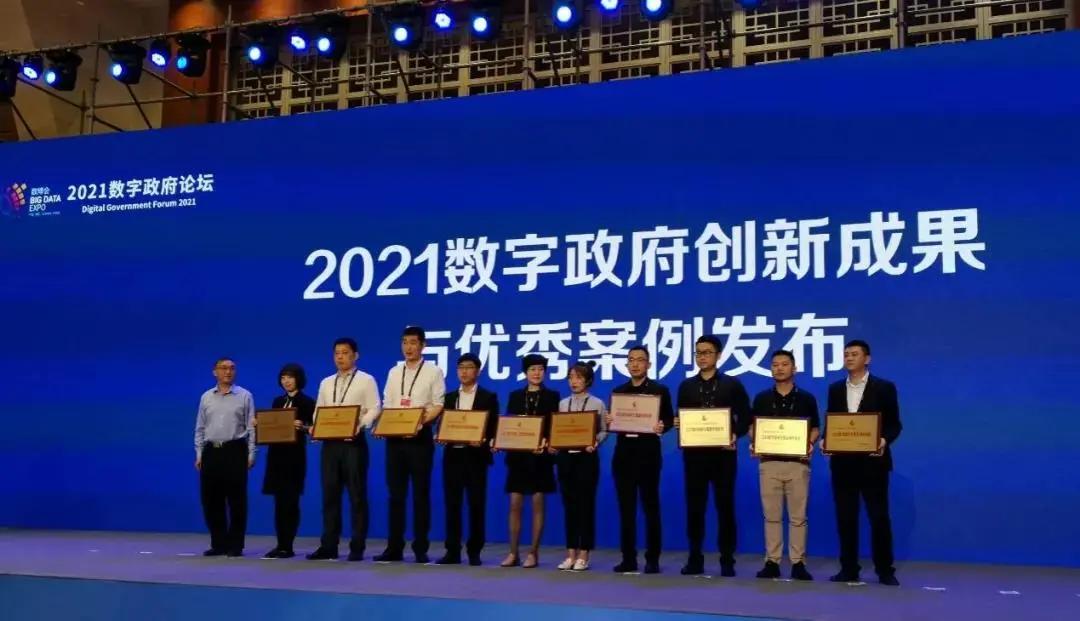 涓浗閫氭湇涓氱哗,涓浗閫氭湇涓爣