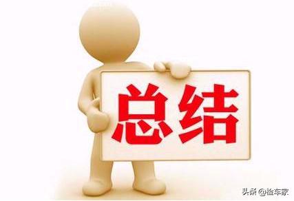 2015款大众辉腾原版原漆,辉腾原版原漆全网最低