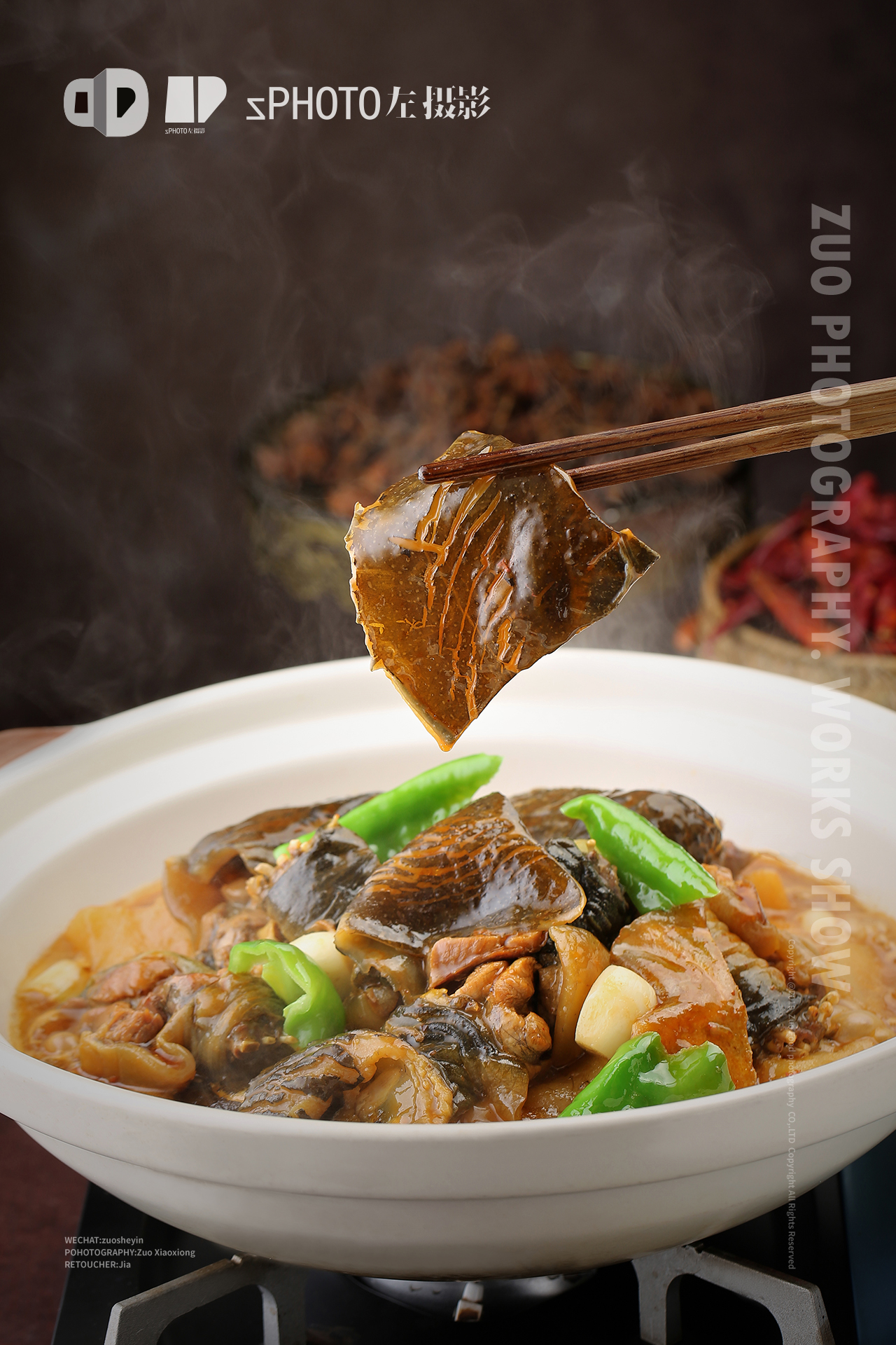 太原滨河味道菜单,太原滨河味道有几个店