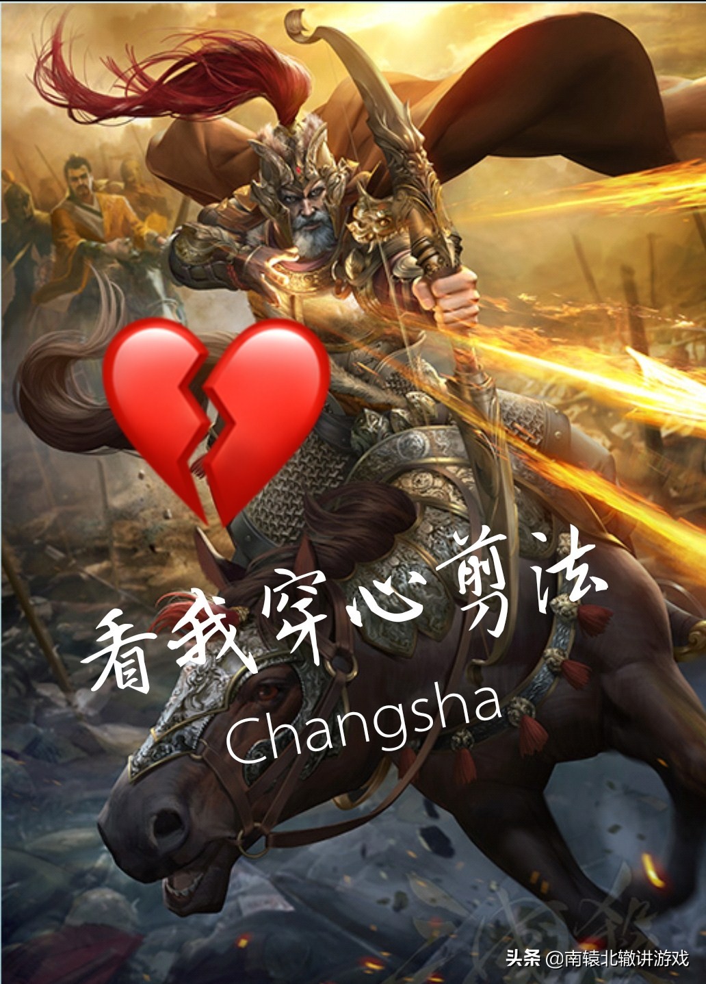 三国杀:熊孩子当武将，小黑妹与小萝莉，谁是你最爱的小武将