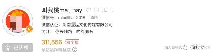 天猫隐形冠军ulike,ulike天猫海外旗舰店