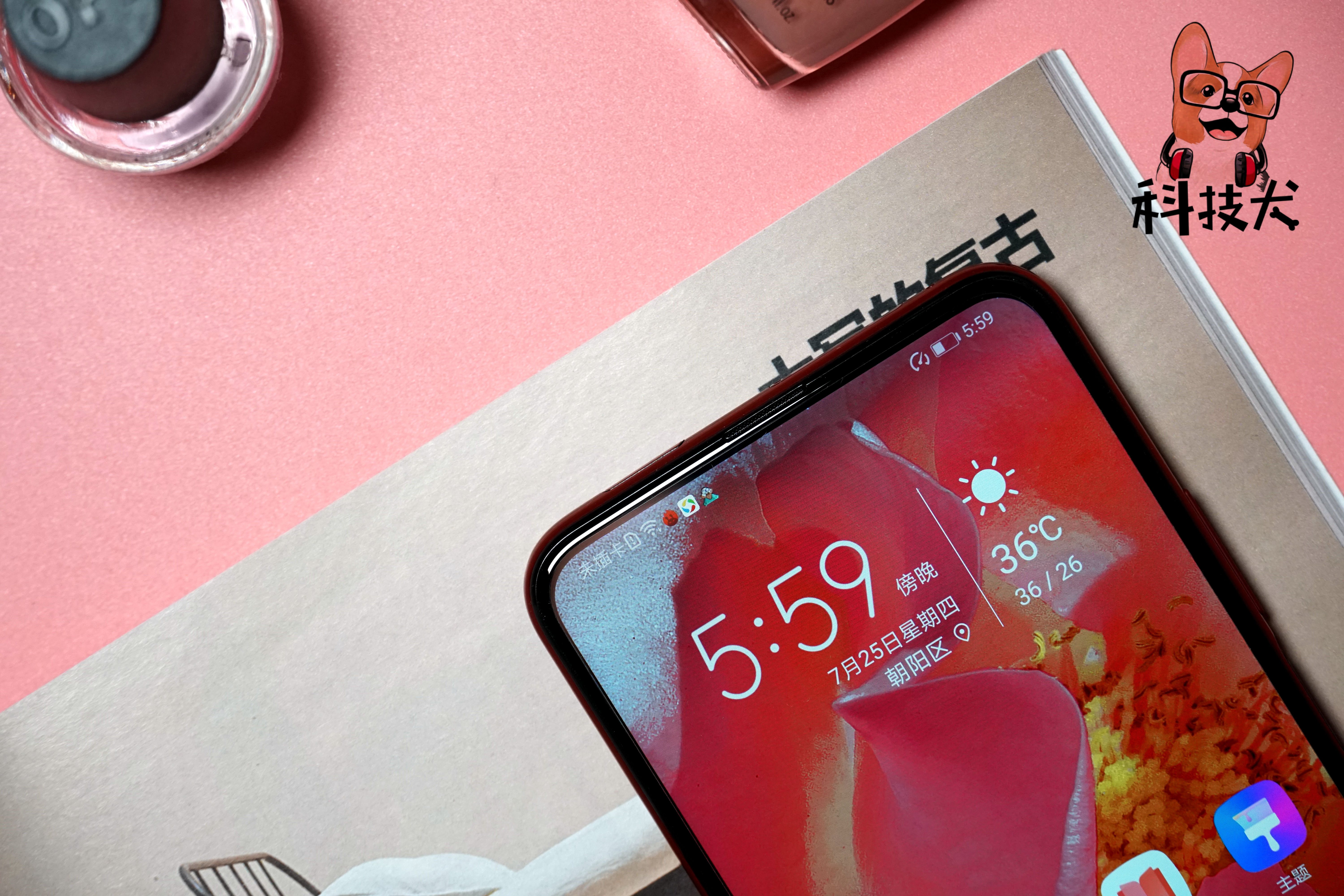 荣耀赵明深度分析,荣耀赵明不要把硬件当实力