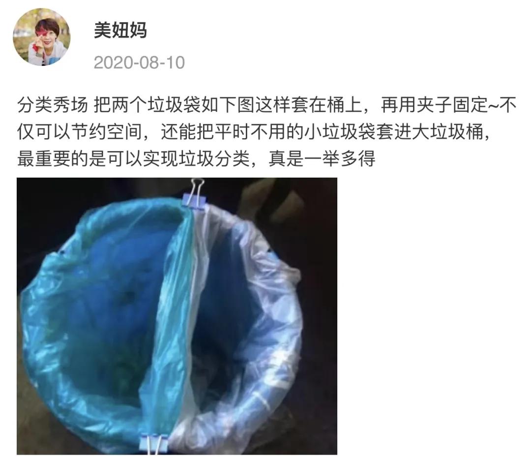 留学生的暑假生活,留学生暑期生活