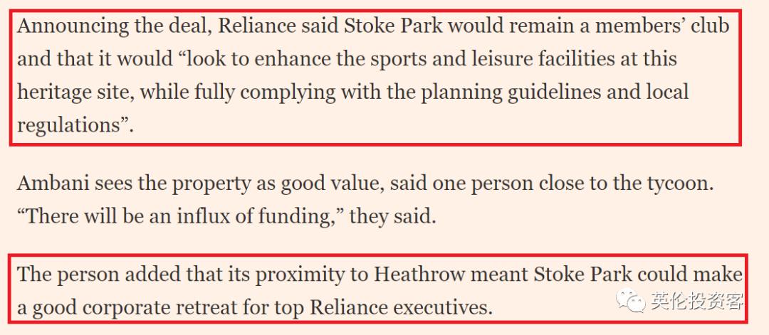 鐤儏鍗板害棣栧瘜,鍗板害鐤儏鑷虫殫鏃跺埢