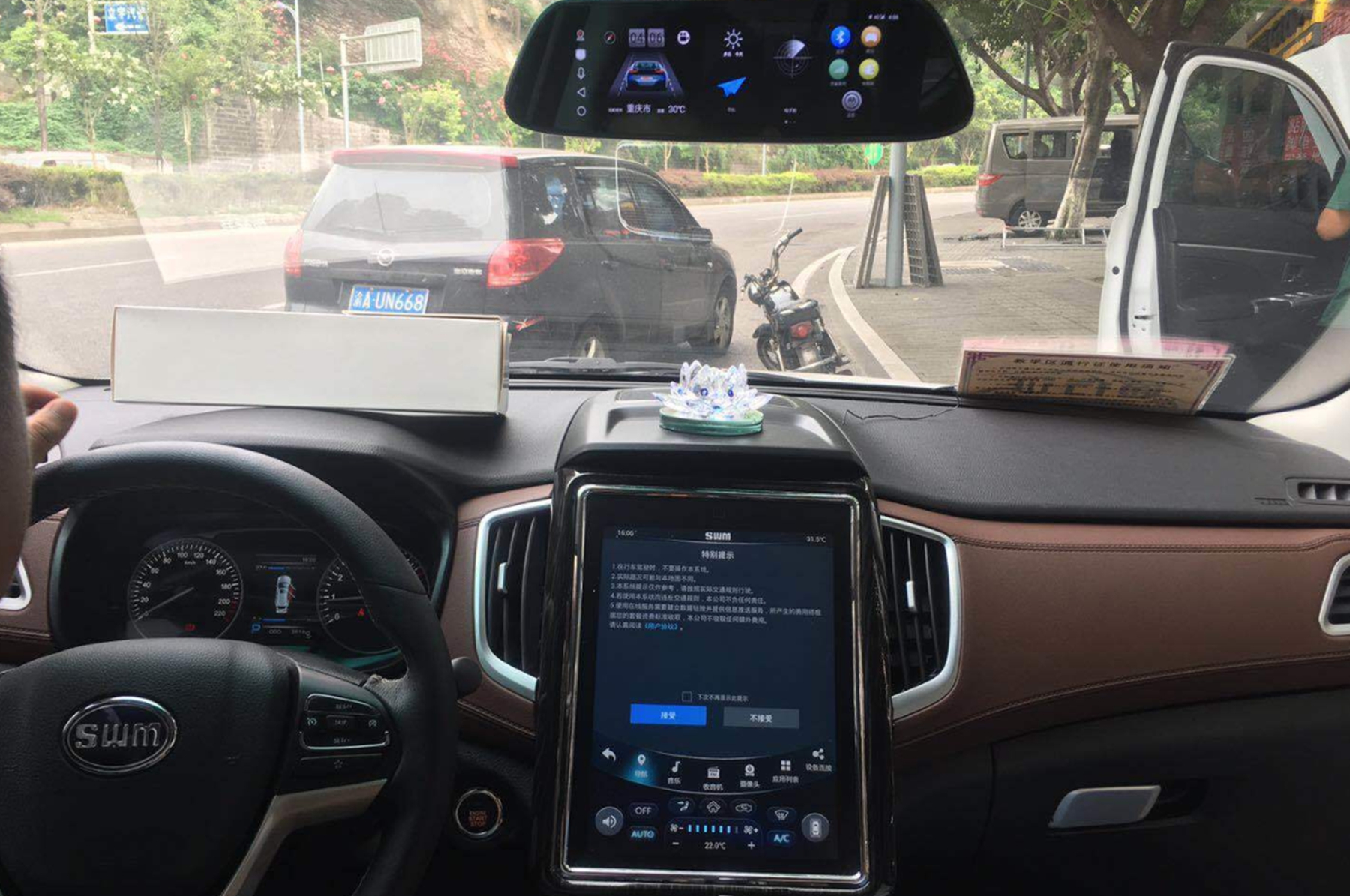 车子被刮找不到人怎么走保险,车子被刮了找不到责任人怎么处理