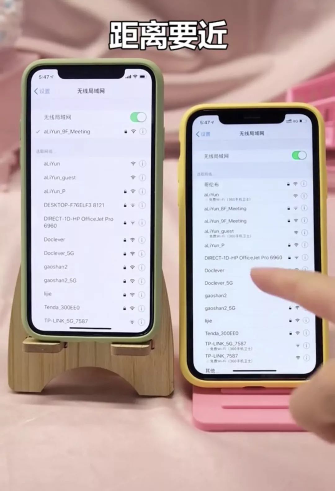 原来iphone还有这么可怕的功能,iphone的隐藏功能吐槽
