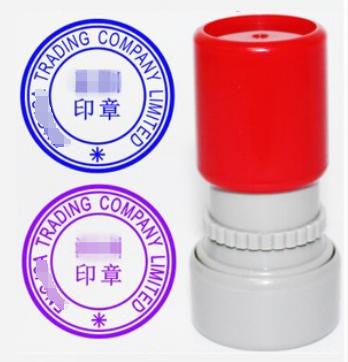 香港公司的公章是红章吗,香港公司哪些章有法律效力