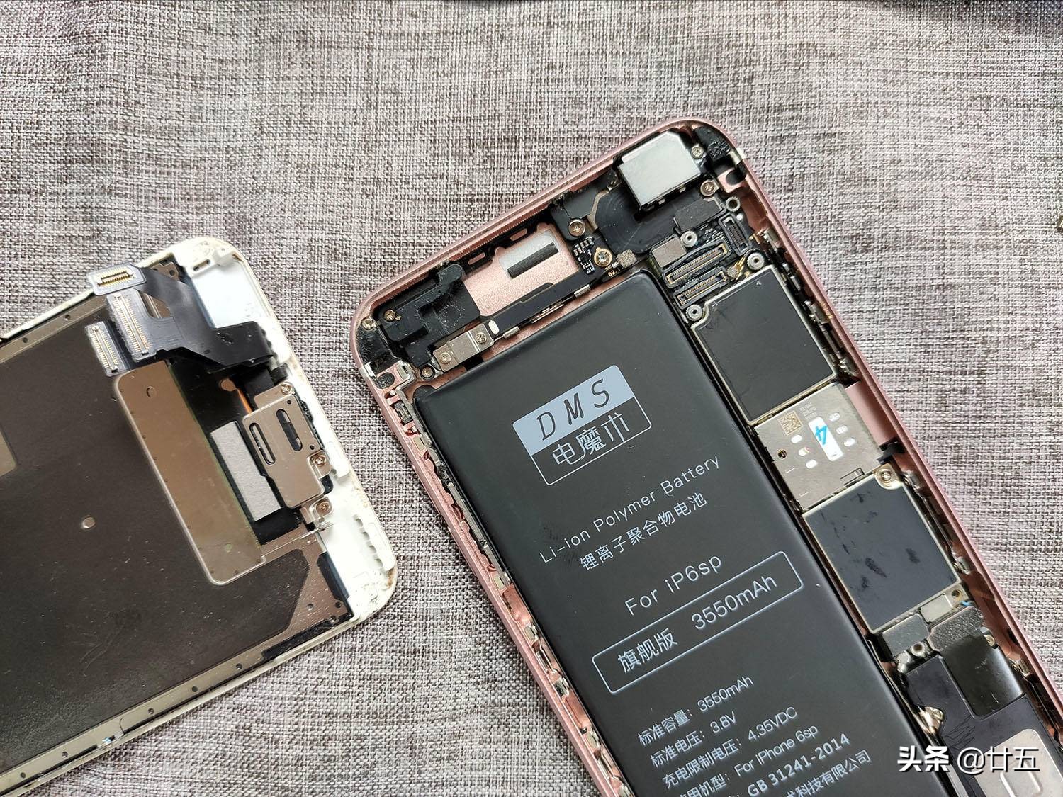iphone6s满血复活,苹果6sp可以去官网换新机吗