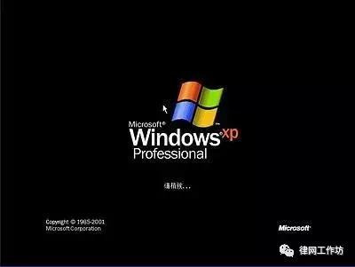 电脑重做系统怎么做,电脑怎么花钱重装系统