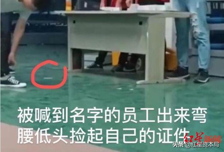 昆山世硕大量员工离职回应视频,昆山世硕回应离职潮