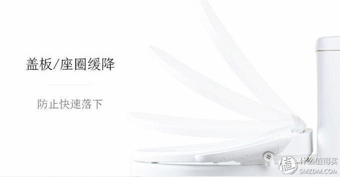 京东京造智能马桶盖推荐,京造智能马桶盖好不好