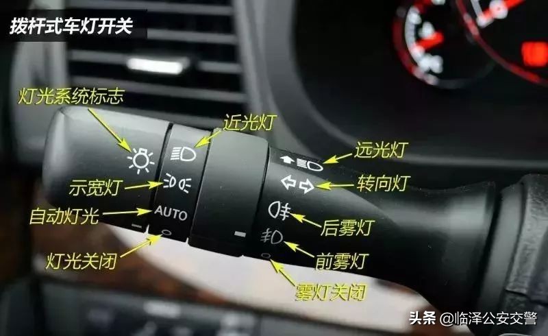 邳州科三灯光模拟操作的全部过程,科三模拟灯光八组语音播报完整版