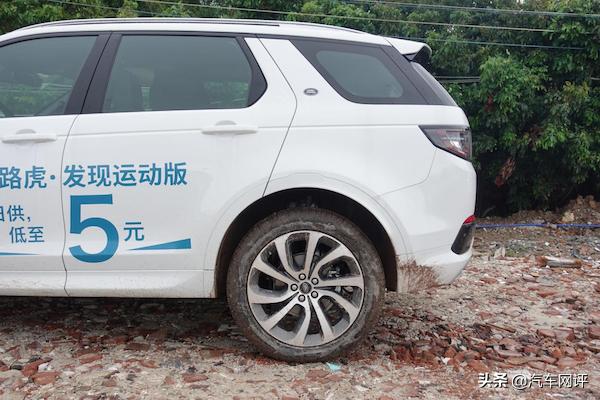 路虎发现运动版蓝色真实驾驶感受,路虎发现运动版非铺装路面试驾