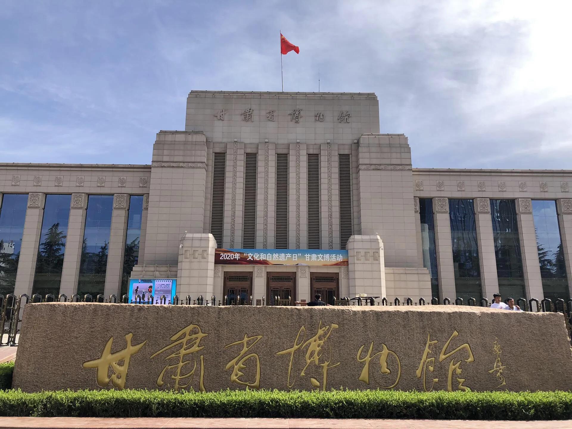 兰州citywalk照片,兰州citywalk文字