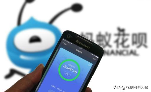 花呗被风控怎么办教你几个小妙招,解决花呗风控办法有哪些