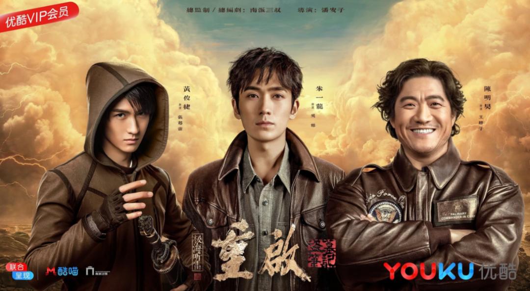 讲鬼故事的人,是怎么错过时代的