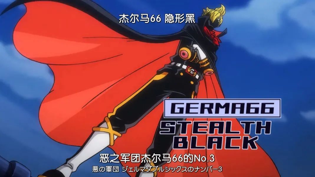 藏在面具之后的十二名大佬，超越罗布路奇的天才，即将现身！