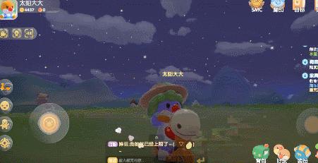 摩尔庄园手游新手入坑该怎么玩,摩尔庄园新手手游攻略