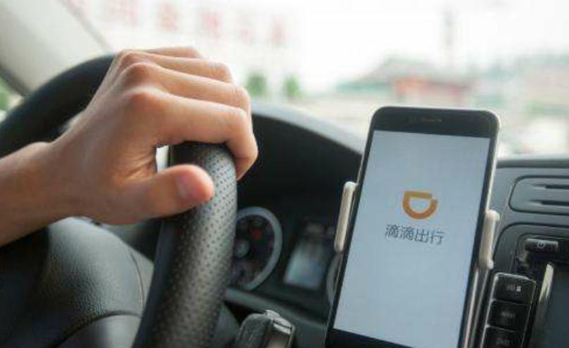 加入滴滴网约车有什么要求,岳阳加入滴滴网约车车型要求