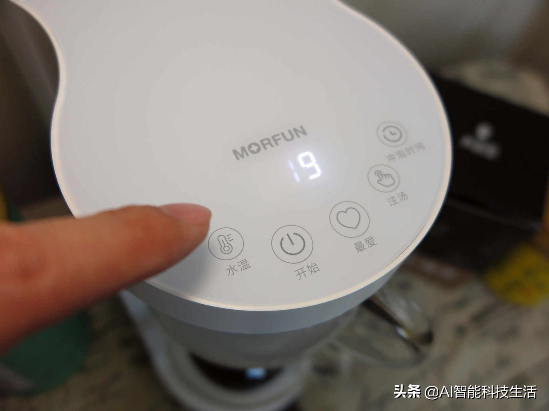 全自动保温多功能蒸汽煮茶器评测,泡茶机好用不贵泡茶不再烦恼