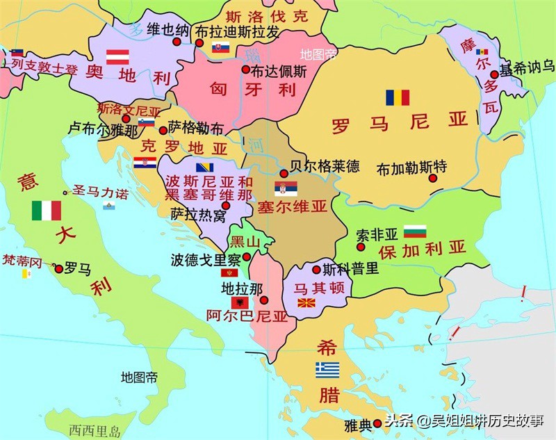 科索沃战役：塞尔维亚人心中永远的痛！