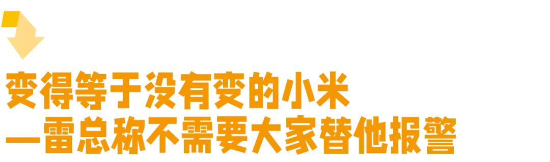 美团外卖店铺logo更换,美团外卖修改招牌图片