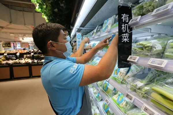 盒马mini店和盒马区别,盒马mini一个店有多大面积