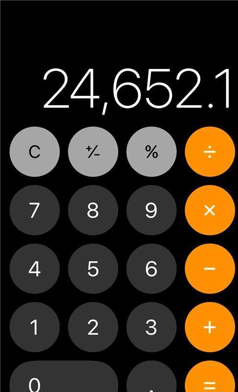 10万放在支付宝一个月有多少钱,100万放在支付宝一天有多少钱