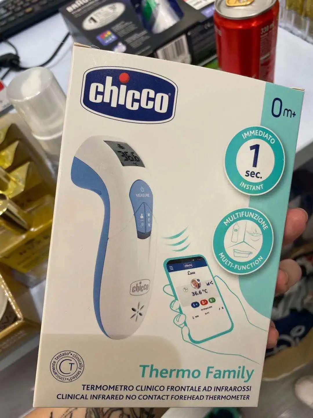 40多万的额温枪,额温枪39.9