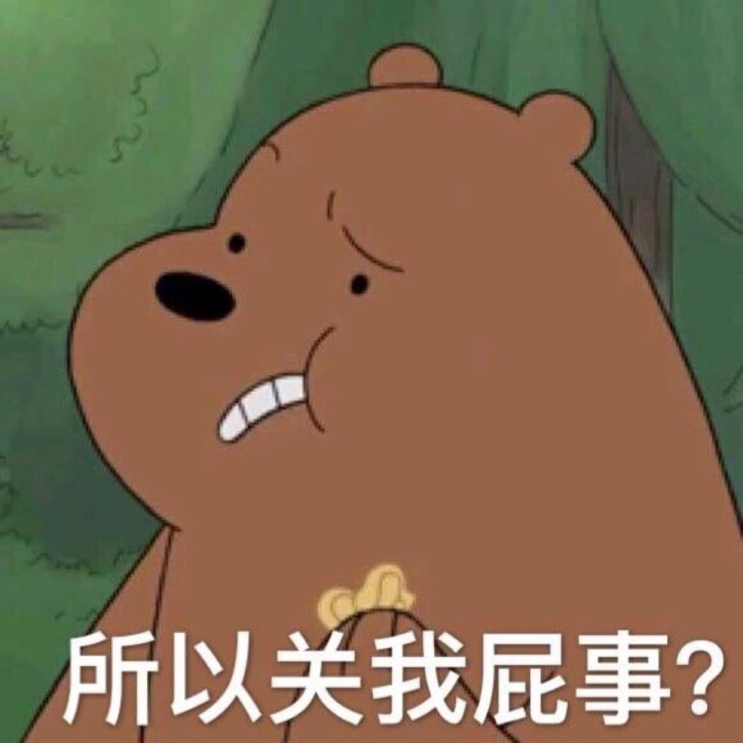 万万没想到,我从外国朋友那里收藏的神梗图,竟成为圈粉利器