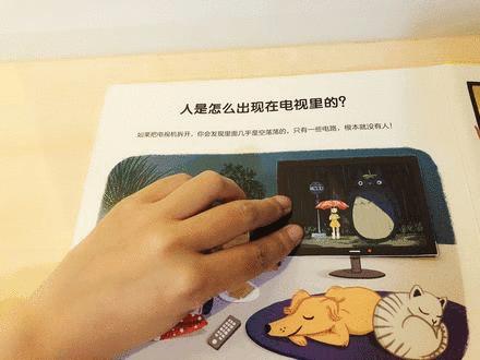 这些年给孩子买过的绘本,孩子们不应该错过的绘本