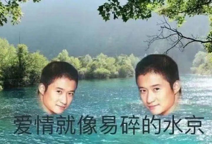 万物皆可社交,吴京直男时刻