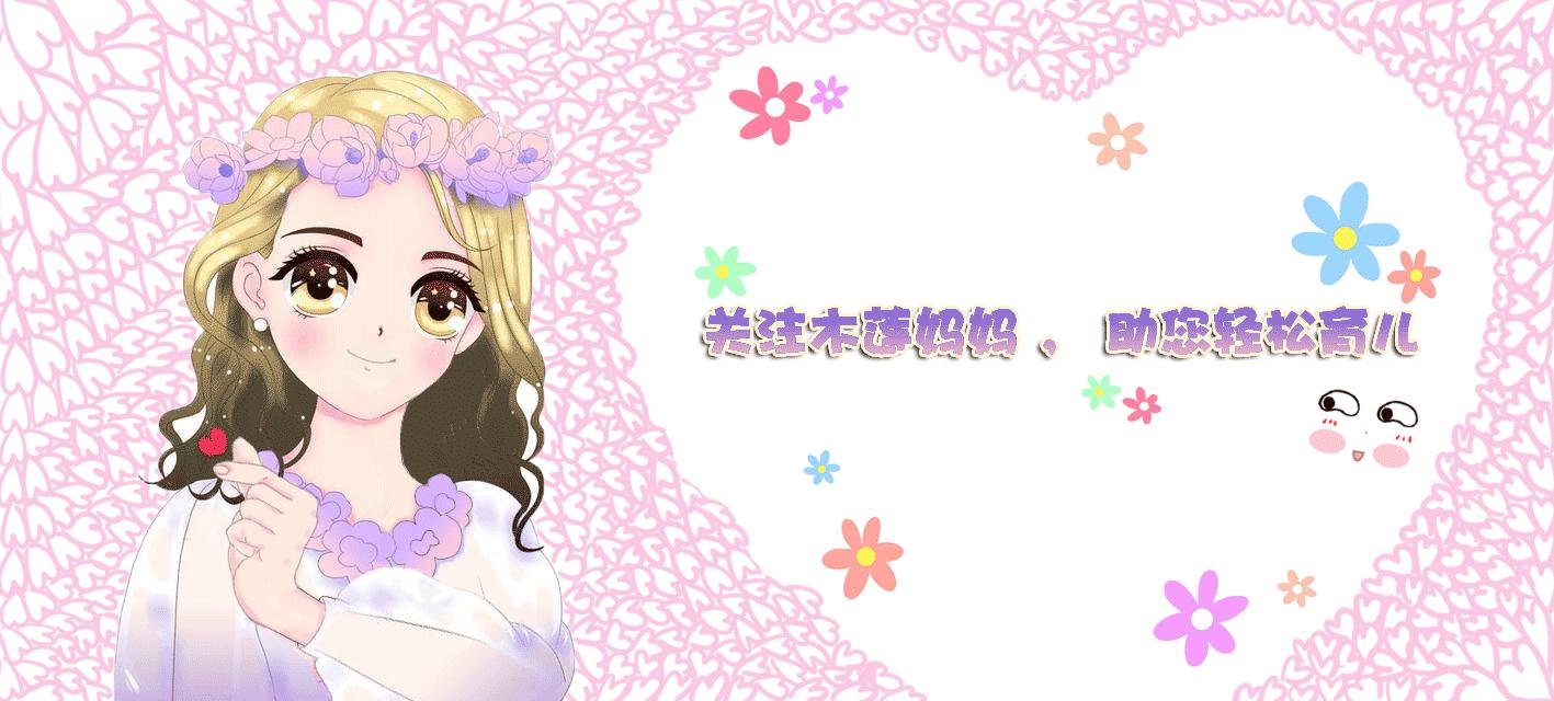 小孩子脖子黑黑的洗不掉是什么病,小孩子脖子黑像洗不干净