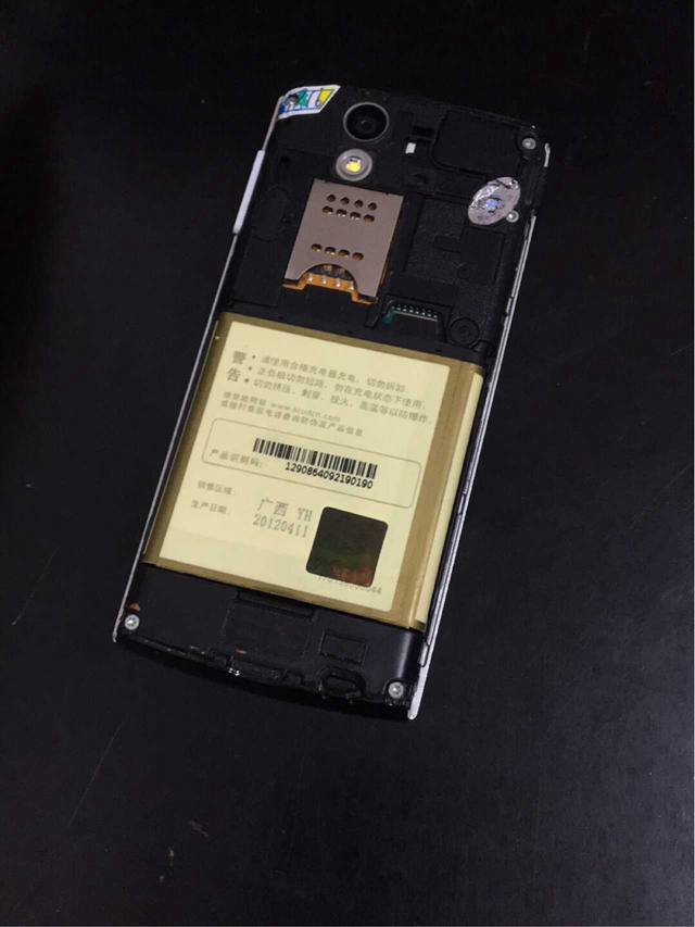 索爱st18i的手机怎么用,索爱mt18i手机