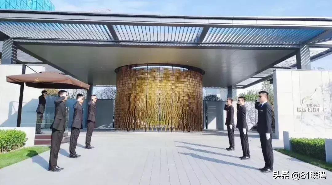 融创物业秩序员,融创物业绿化岗位招聘