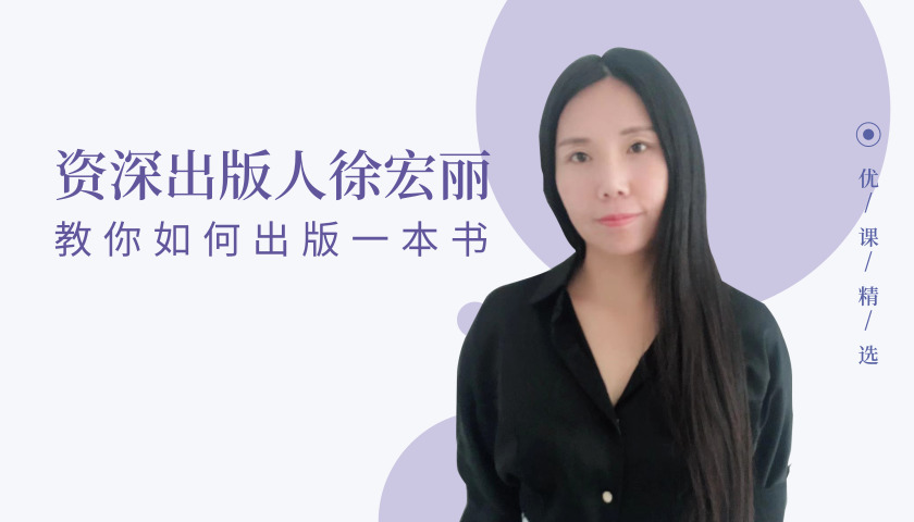 如何分析文章的倒金字塔结构,倒金字塔式结构