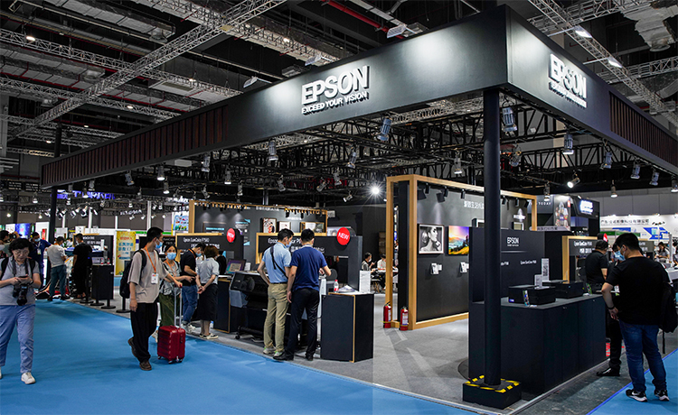 爱普生2023年最新款打印机,pi打印机