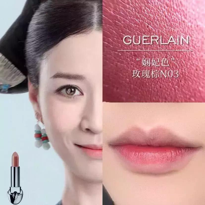 精致女孩必备的口红图片,精致女孩口红推荐