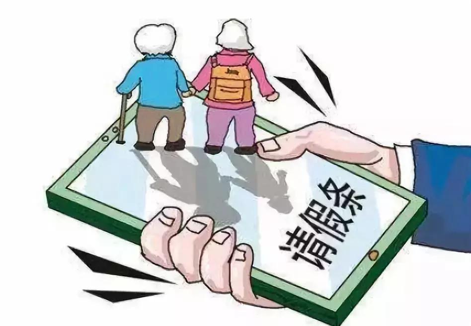 亲属逝世请假要村委开证明模板,员工亲属去世请假条怎么写给领导