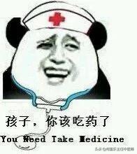 千金藤素消息,千金藤素澄清