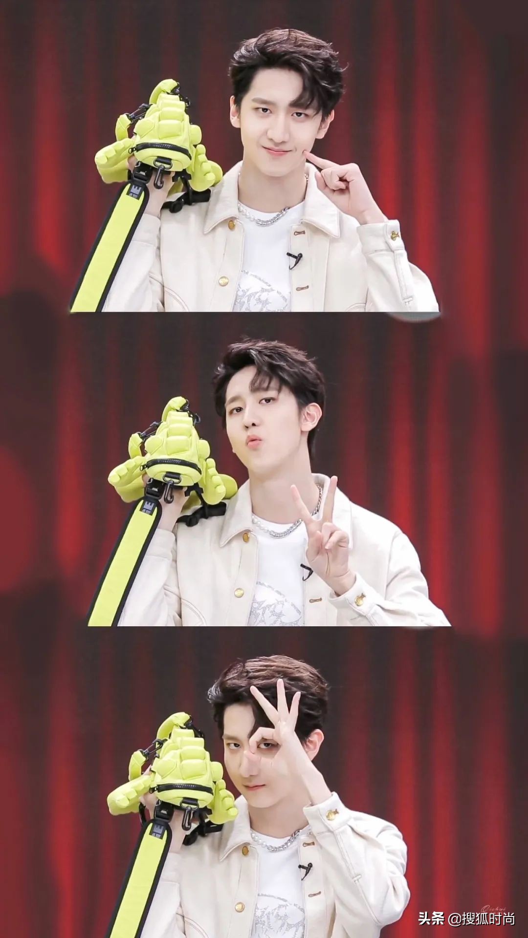 赵让潮牌,赵让偶像练习生