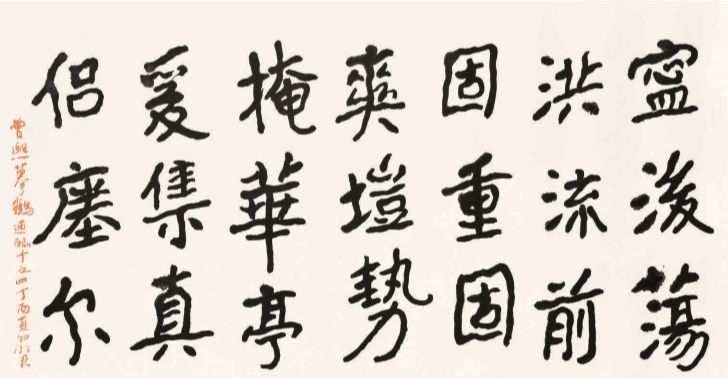 墨攻背景音乐,墨攻电影简介