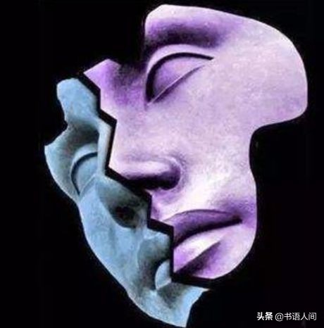 稳定的不稳定人格,稳定的人格障碍