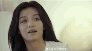 春夏丑,春夏的脸让人感觉不舒服