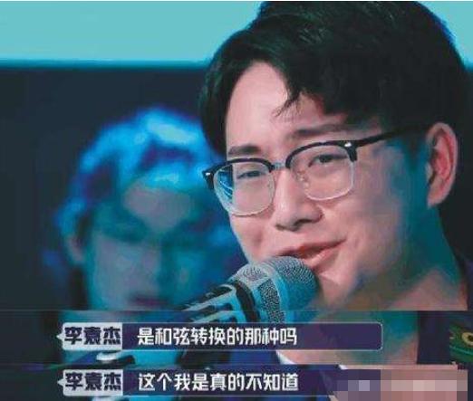 野狼disco收入用于慈善，却被告抄袭？细数其他大火却是抄袭的歌