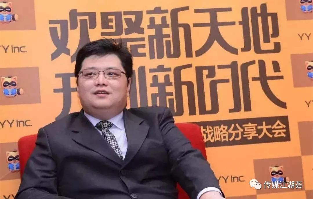 创始人李学凌近况,李学凌年收入多少亿