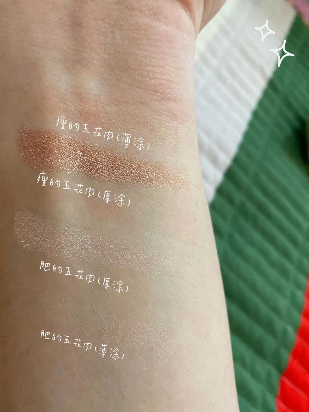 五花肉高光芭比波朗怎么用,芭比布朗五花肉高光水光感十足