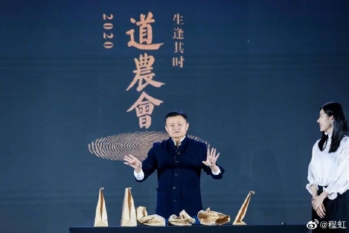 道农会十问，程虹应答网友