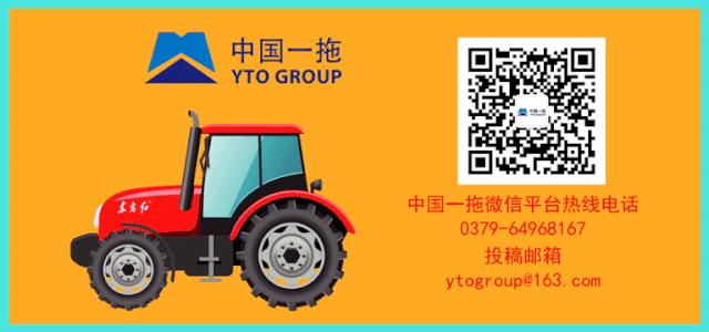 东方红系列玉米机,2020东方红玉米收获机