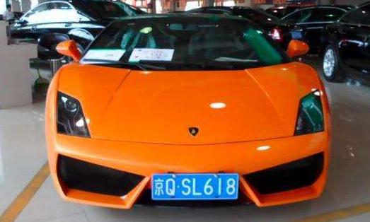 中国最丑的车牌排名,全世界最丑的车牌号